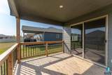 5413 64th St - Photo 22