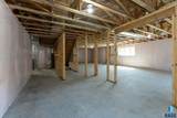 5413 64th St - Photo 57
