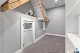 309 Red Spruce Ave - Photo 45