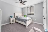 309 Red Spruce Ave - Photo 61