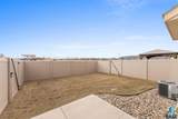 2405 Kinderhook Ave - Photo 44