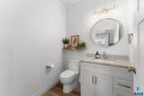 27203 Cedar Ridge Ct - Photo 41
