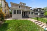 223 Spring Ave - Photo 1