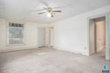320 Broadway St - Photo 3