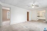 320 Broadway St - Photo 4