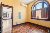101 Main Ave Avenue - Photo 13