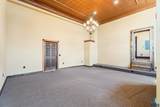 101 Main Ave Avenue - Photo 15