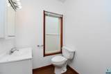 925 Dakota Ave Avenue - Photo 10