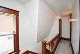 925 Dakota Ave Avenue - Photo 16