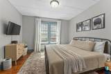 227 Spring Ave Avenue - Photo 9