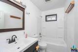 919 Dakota Ave Avenue - Photo 14