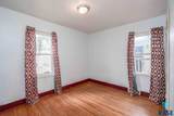 919 Dakota Ave Avenue - Photo 15