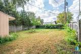 919 Dakota Ave Avenue - Photo 3