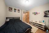 4916 3rd St Street - Photo 14
