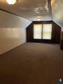 309 Dakota Ave Avenue - Photo 11