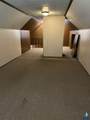 309 Dakota Ave Avenue - Photo 12