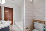 503 Lincoln Ave Avenue - Photo 17