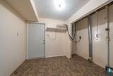 3809 Holbrook Ave Avenue - Photo 31