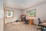 414 Freeman Ave Avenue - Photo 11