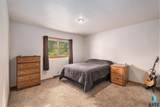 414 Freeman Ave Avenue - Photo 12