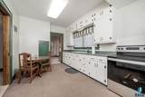 104 Boynton Ave Avenue - Photo 9