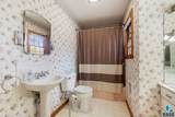 340 4th St Street - Photo 14