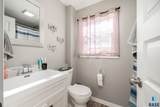 302 5th St Street - Photo 9