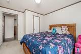 110 Cory Pl Place - Photo 13