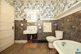 1112 8th St Street - Photo 15