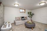 306 Chicago Ave Avenue - Photo 31