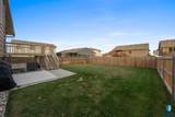 2604 Lana Dr Drive - Photo 35
