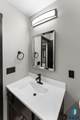 5300 64th St Street - Photo 44