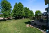 1413 Holbrook Ave Avenue - Photo 27
