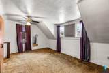 528 Elmwood Ave Avenue - Photo 23
