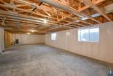 210 8th St Street - Photo 47