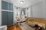227 Spring Ave Avenue - Photo 5