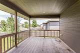 4305 Alpine Ave Avenue - Photo 11