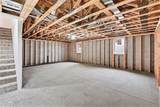 2022 Harvest Creek Ln Lane - Photo 29