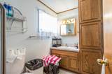 2800 Duluth Ave Avenue - Photo 13