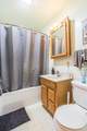 2800 Duluth Ave Avenue - Photo 15