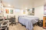 2800 Duluth Ave Avenue - Photo 21