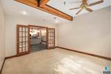 4310 Minnesota Ave Avenue - Photo 16