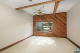 4310 Minnesota Ave Avenue - Photo 17