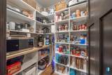 415 Mary Moore Dr Drive - Photo 16