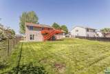 4112 Jans Dr Drive - Photo 20