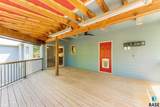 3709 Pillsberry Ave Avenue - Photo 38