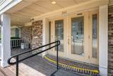 301 Elm Street - Photo 6