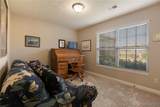 3513 Wexford Court - Photo 18