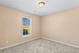 105/107/110 Brewer Drive - Photo 22