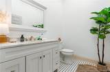 213 Pearl Street - Photo 5
